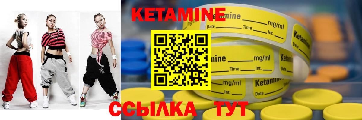 НБОМе  Конопля  Меф кристаллы  Нижнеудинск  Гашиш  Вход с VPN  COCAIN  Alpha PVP СОЛЬ кристаллы 