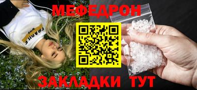 Альфа ПВП Кохма