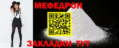 2c-b Котовск
