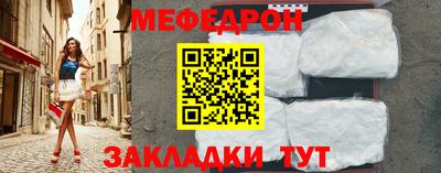 Альфа ПВП Кохма