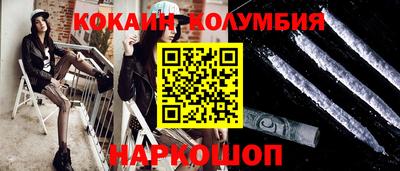 Альфа ПВП Кохма