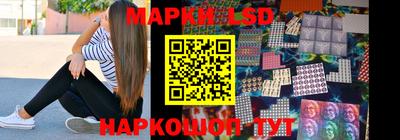 мефедрон мука Красноармейск