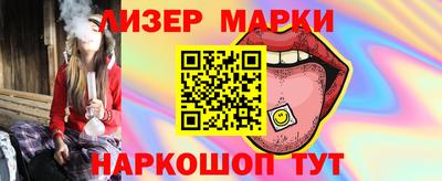 Альфа ПВП Кохма