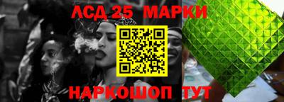 мефедрон мука Красноармейск