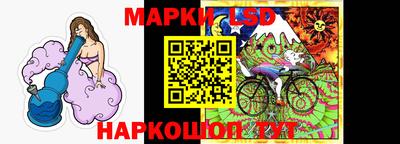 Альфа ПВП Кохма