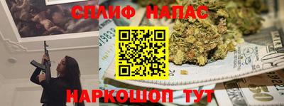 Альфа ПВП Кохма