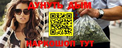 Альфа ПВП Кохма