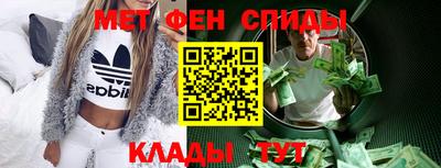 Альфа ПВП Кохма
