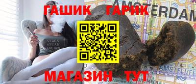 Альфа ПВП Кохма