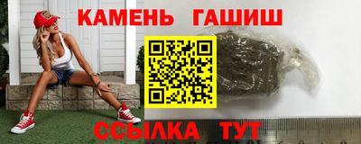 стаф Коломна