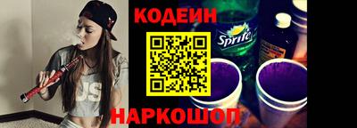 Альфа ПВП Кохма