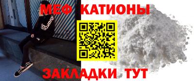 ALPHA PVP Когалым